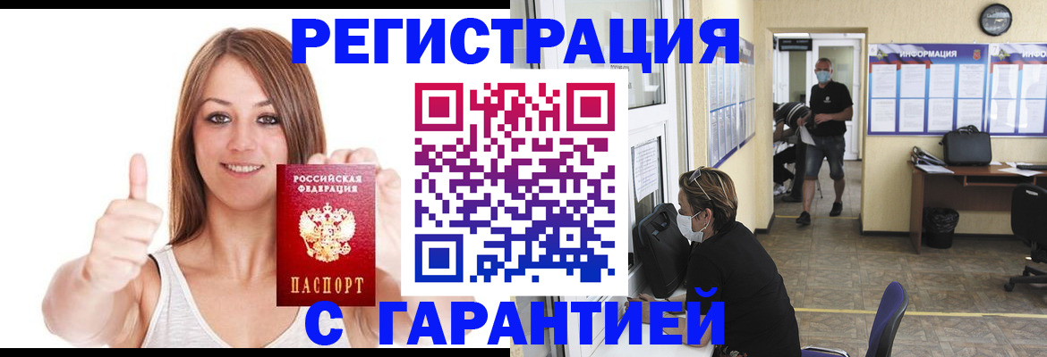 форма 3 в Нерюнгри